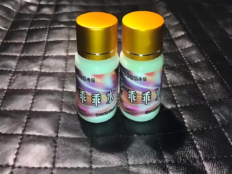 女士专用红蜘蛛6774-3jQ6型号